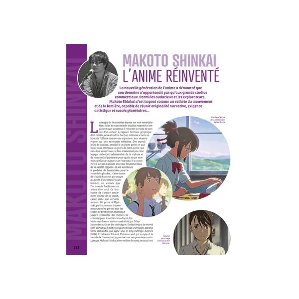 Animation Japonaise - 100 films et séries culte - Pop Up n°16
