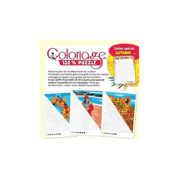 Coloriage 100% Puzzle 7 - Avec un cahier spécial automne