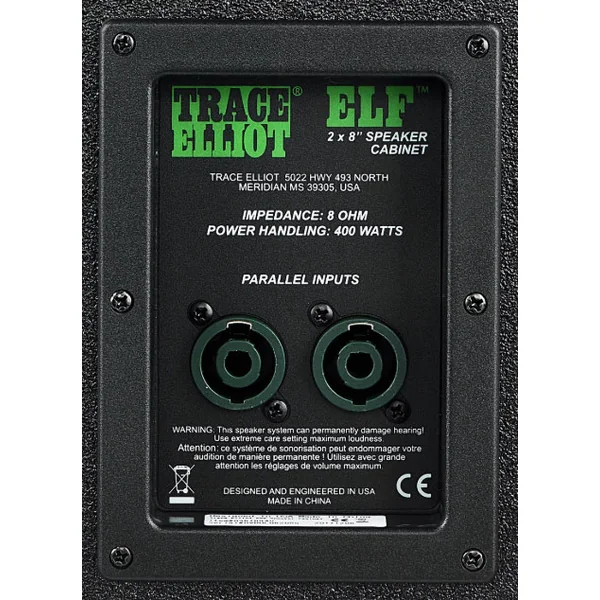 ELF 2x8 Cab