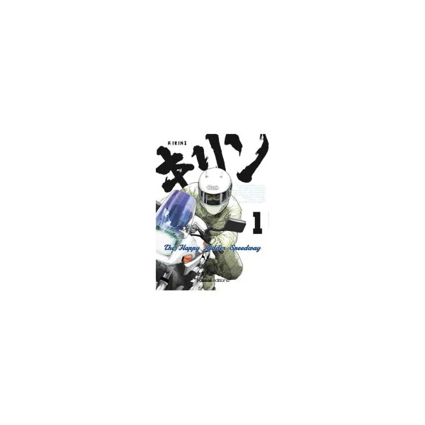 Kirin - Tome 1