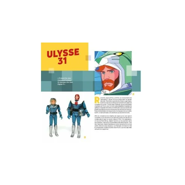 Made in Toys - L'histoire secrète des jouets de notre enfance - Romain Cheval, Lapuss'