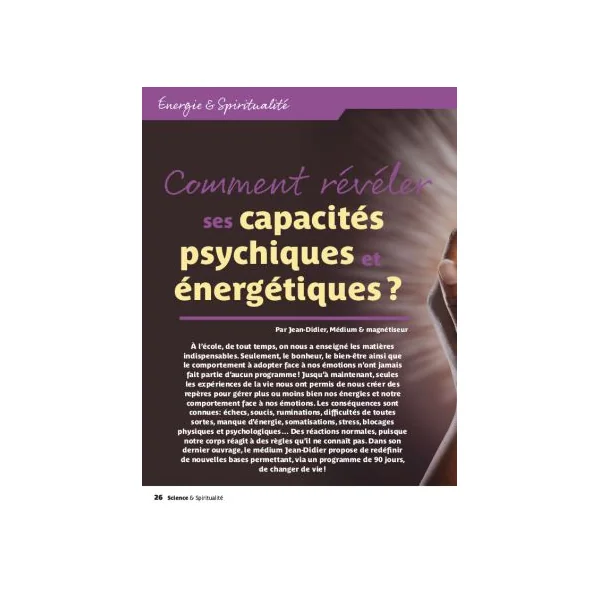 Science et Spiritualité 4 - La vie après la mort ?