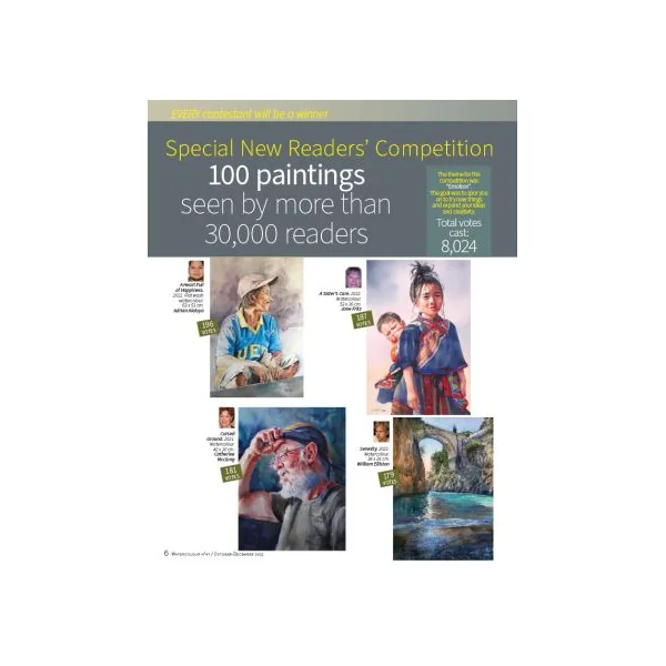 The Art of Watercolour Magazine 47th issue PRINT Edition