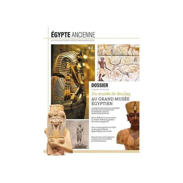 Trésors d'Egypte - Egypte Ancienne 51